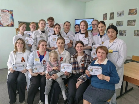 В Курганском базовом медицинском колледже прошел настоящий праздник знаний и профессионального мастерства! В честь Международного Дня акушерки.