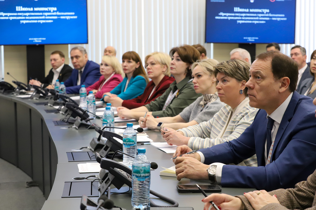 Михаил Мурашко обозначил ключевые задачи по управлению отраслью для региональных руководителей здравоохранения в рамках «Школы министра»
