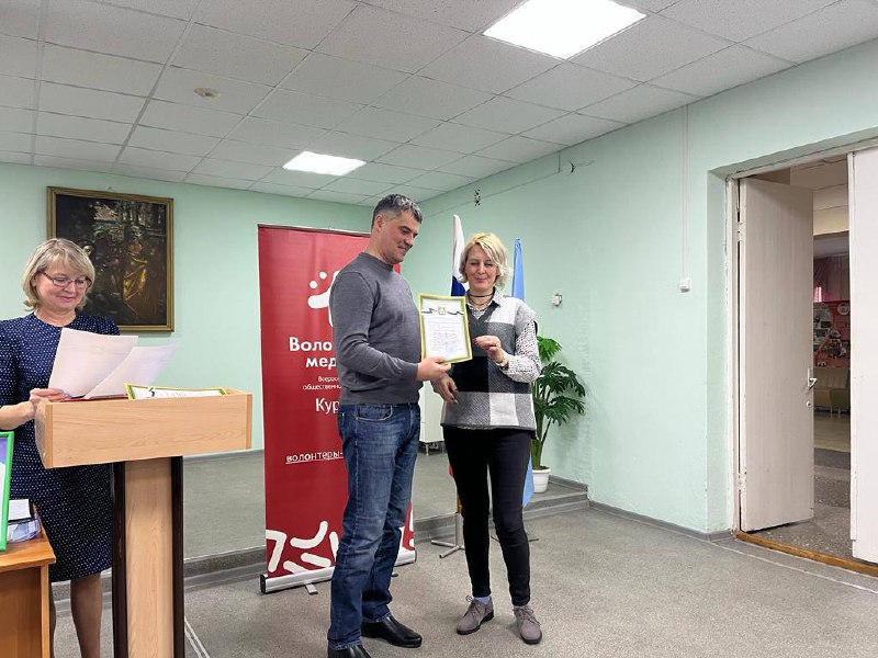 5 декабря в ГБПОУ «Курганский базовый медицинский колледж» состоялось областное интерактивное мероприятие, посвященное Всемирному дню волонтера