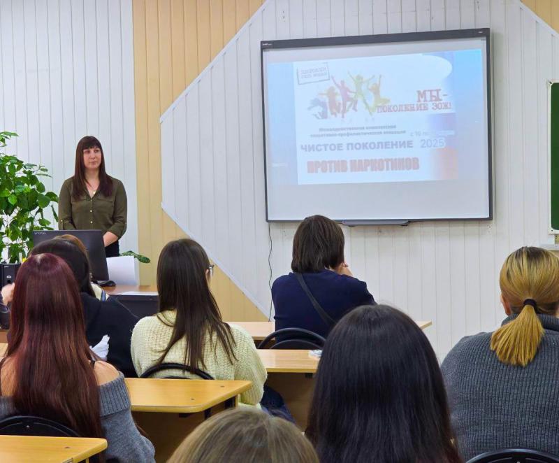 В Курганском областном центре медицинской профилактики, лечебной физкультуры и спортивной медицины приступил к работе  новый специалист — социальный педагог Юлия Эльбрусовна Пухова