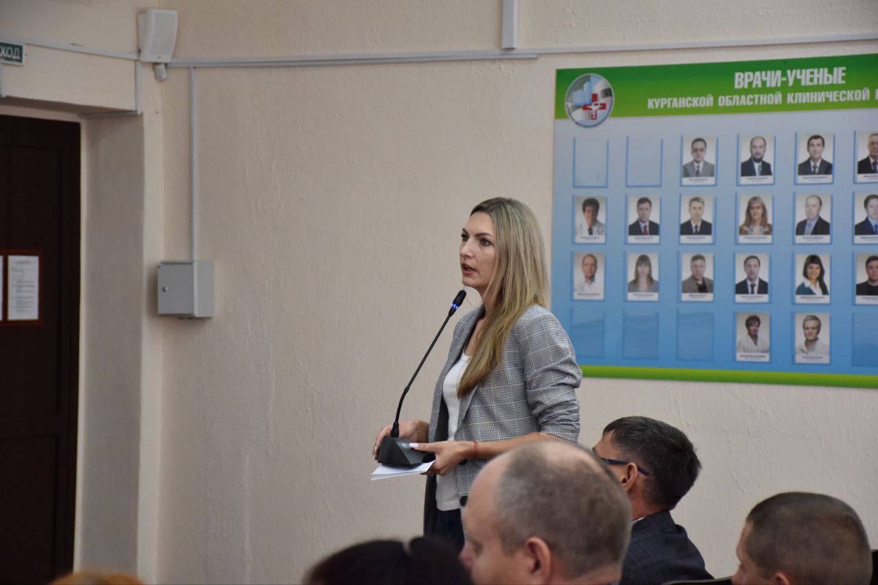 Сотрудники медицинских организаций посетили обучающий семинар по теме: Административно-хозяйственная деятельность в медицинских организациях