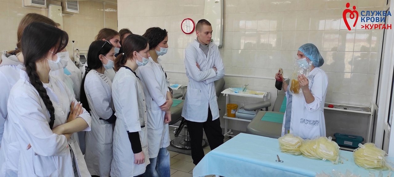 Студенты 294 группы специальности «Сестринское дело» Курганского базового медицинского колледжа посетили Курганскую областную станцию переливания крови