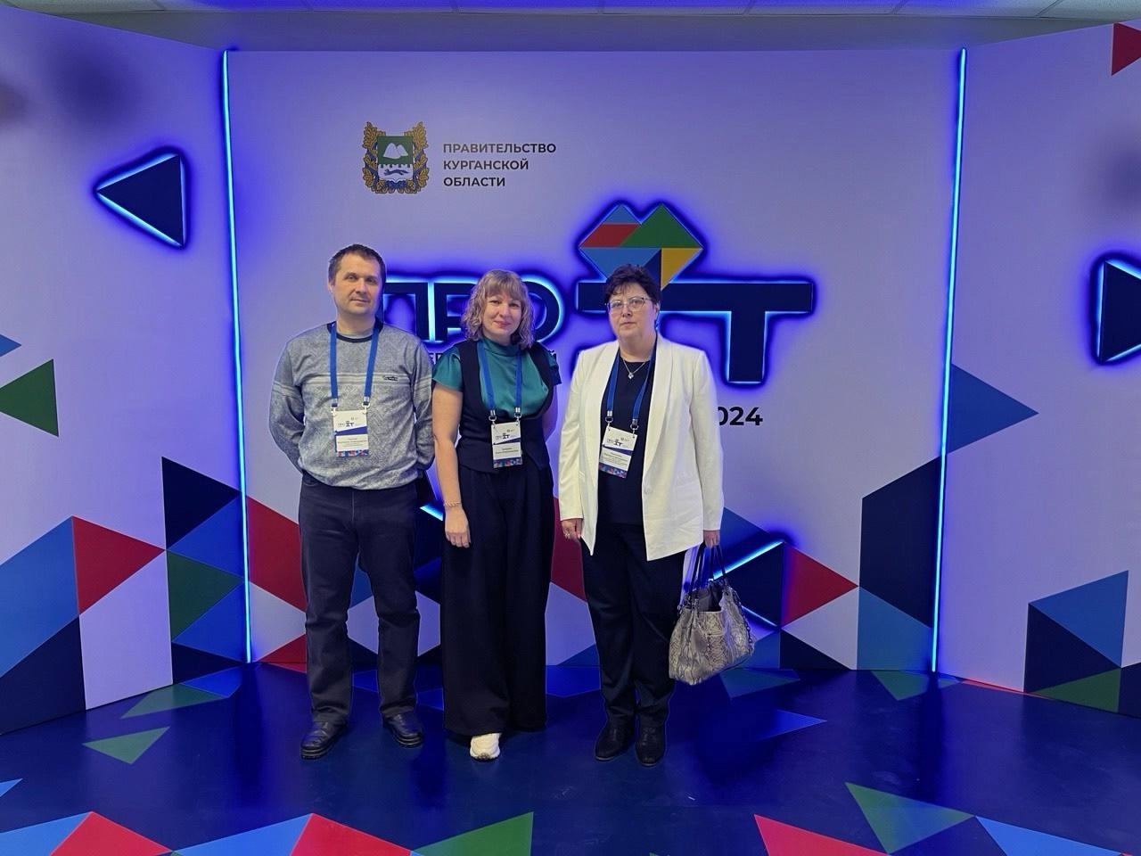 12 декабря прошла научно-практическая конференция «Актуальные вопросы цифровой трансформации здравоохранения Курганской области».