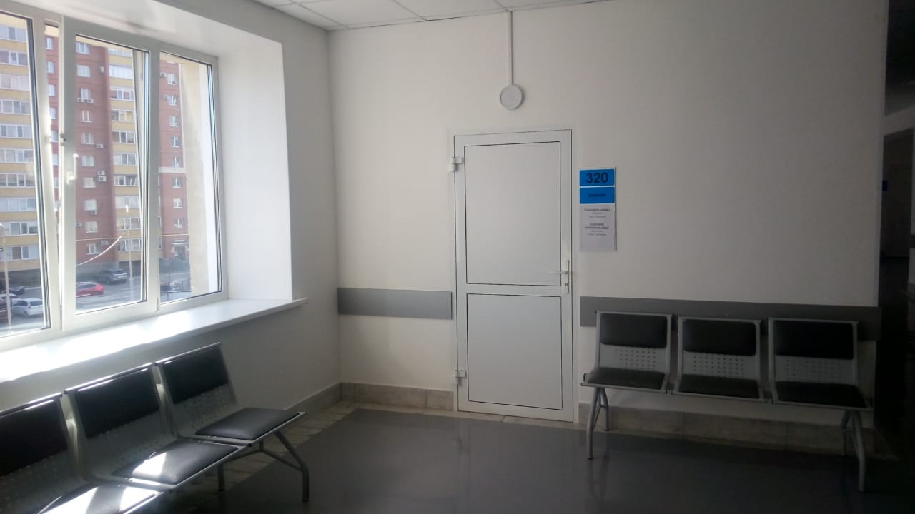 Завершились капитальные ремонты структурных подразделений Курганской поликлиники №2