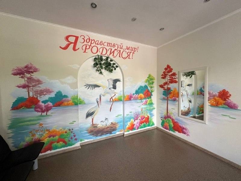 Итоги Курганской областной больницы №2 и Курганского областного перинатального центра