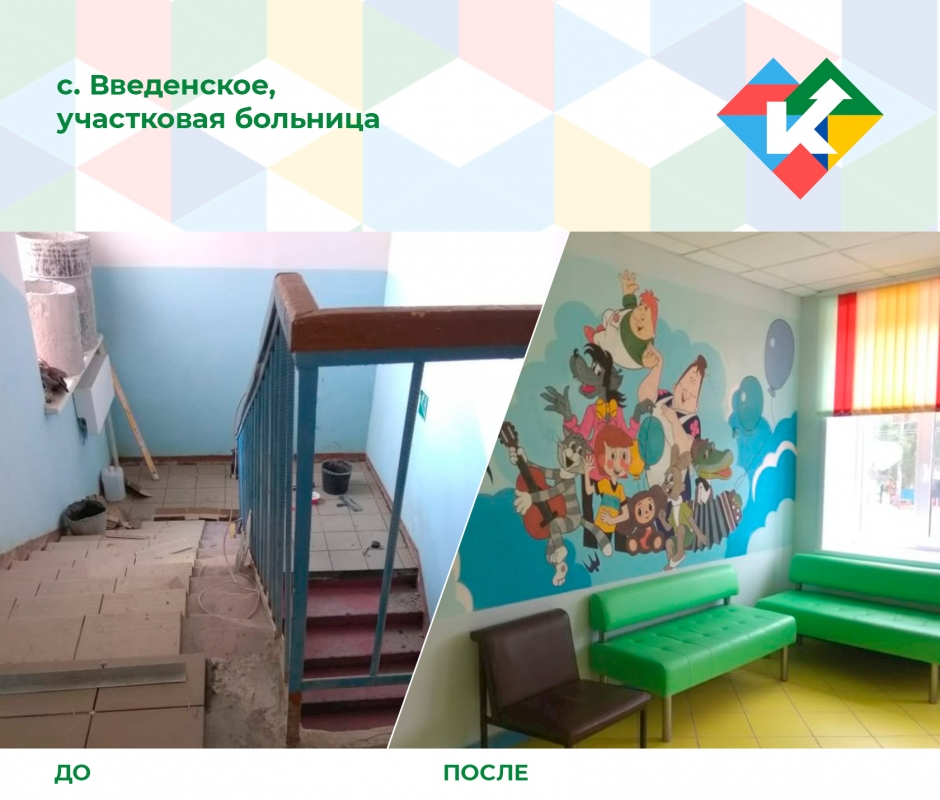 Для  удобства и комфорта жителей Кетовского района: новые модульные ФАПы и ремонт больниц