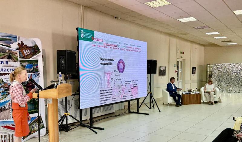 В Кургане состоялась Межрегиональная мультидисциплинарная научно-практическая конференция по оказанию медицинской помощи взрослому и детскому населению