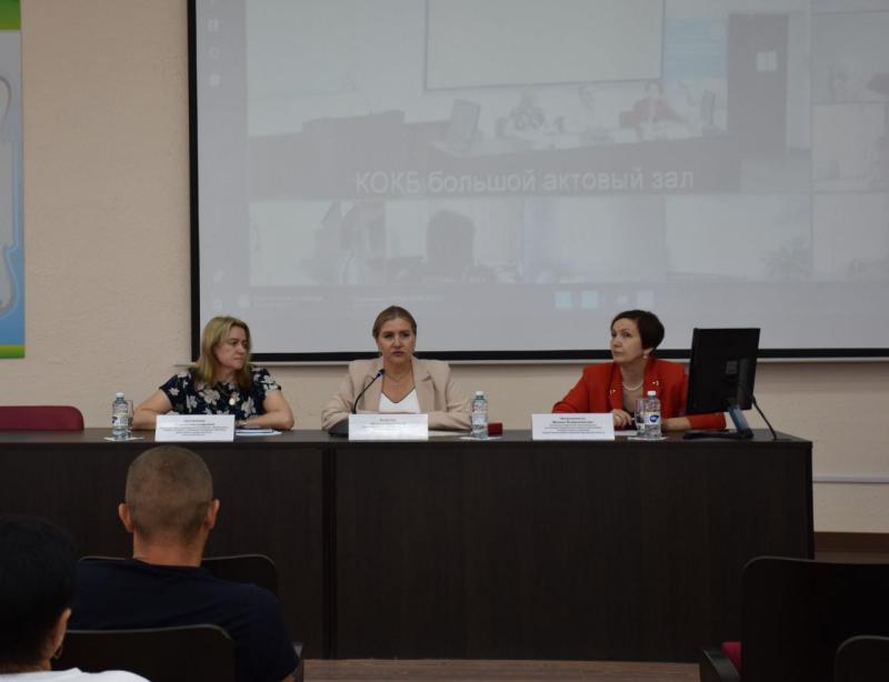 Сотрудники медицинских организаций посетили обучающий семинар по теме: Административно-хозяйственная деятельность в медицинских организациях