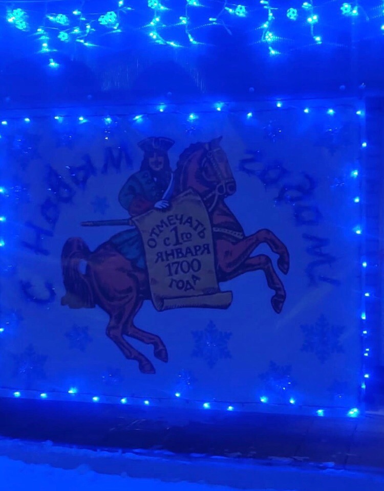 В Лебяжьевской центральной районной больнице поселилась новогодняя сказка