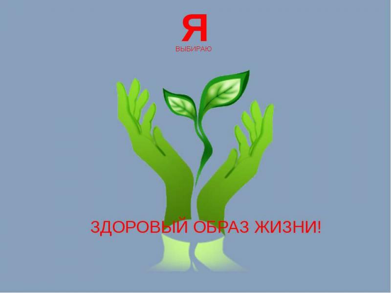 Как не поддаться влечению к спиртному?