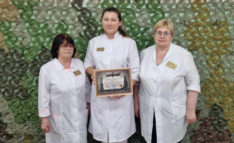 Сотрудники Курганской областной психоневрологической больницы получили благодарственное письмо