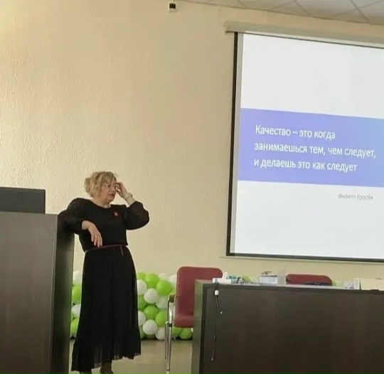 Сотрудники инфекционного отделения Курганской областной больницы №2 приняли участие в специализированном семинаре, посвящённом вопросам повышения качества преаналитического этапа лабораторной диагностики.