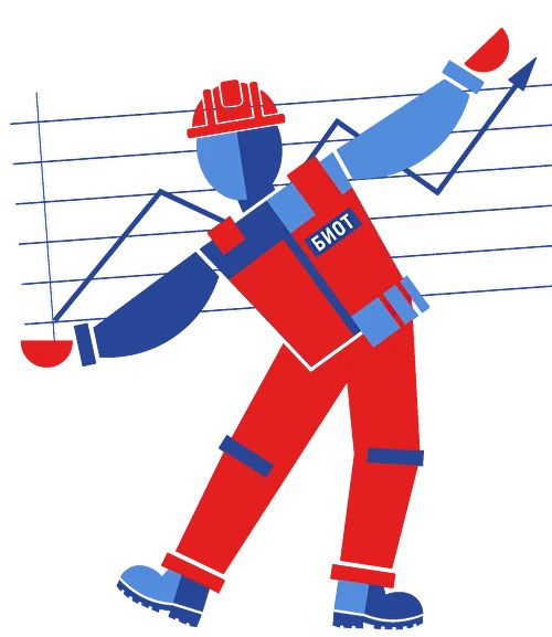 Ассоциация «СИЗ» проводит Всероссийскую конференцию «Перспективы развития рынка средств индивидуальной защиты в 2026-2028 годах»