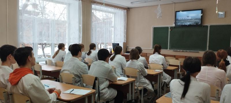 Студентам Курганского базового медицинского колледжа рассказали о памятной дате военной истории Отечества