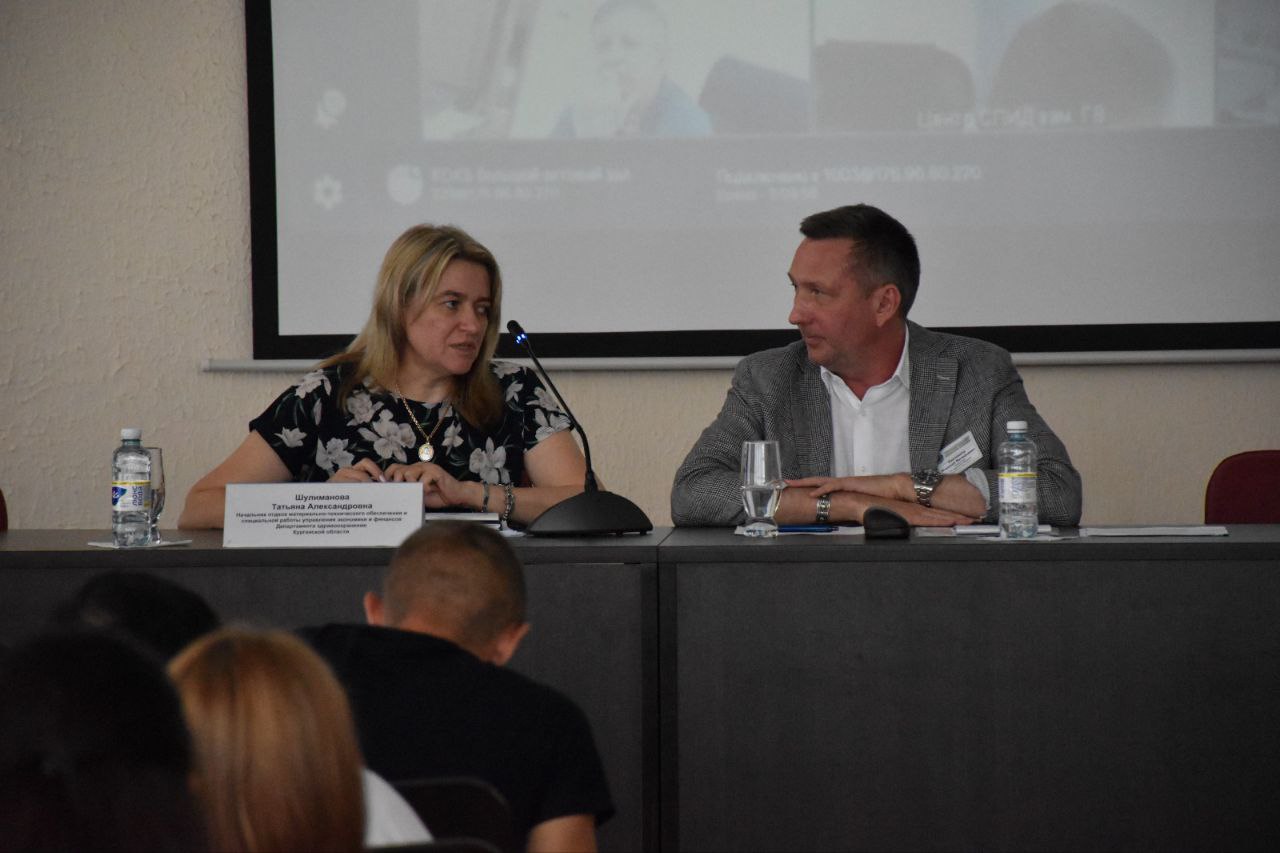 Сотрудники медицинских организаций посетили обучающий семинар по теме: Административно-хозяйственная деятельность в медицинских организациях