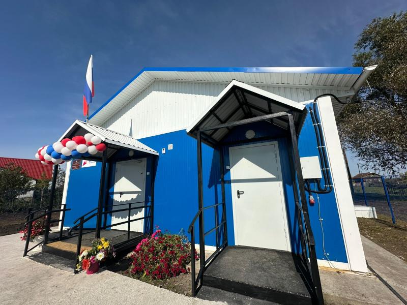 17 сентября в селе Рычково Белозерского муниципального округа состоялось открытие нового модульного фельдшерского-акушерского пункта