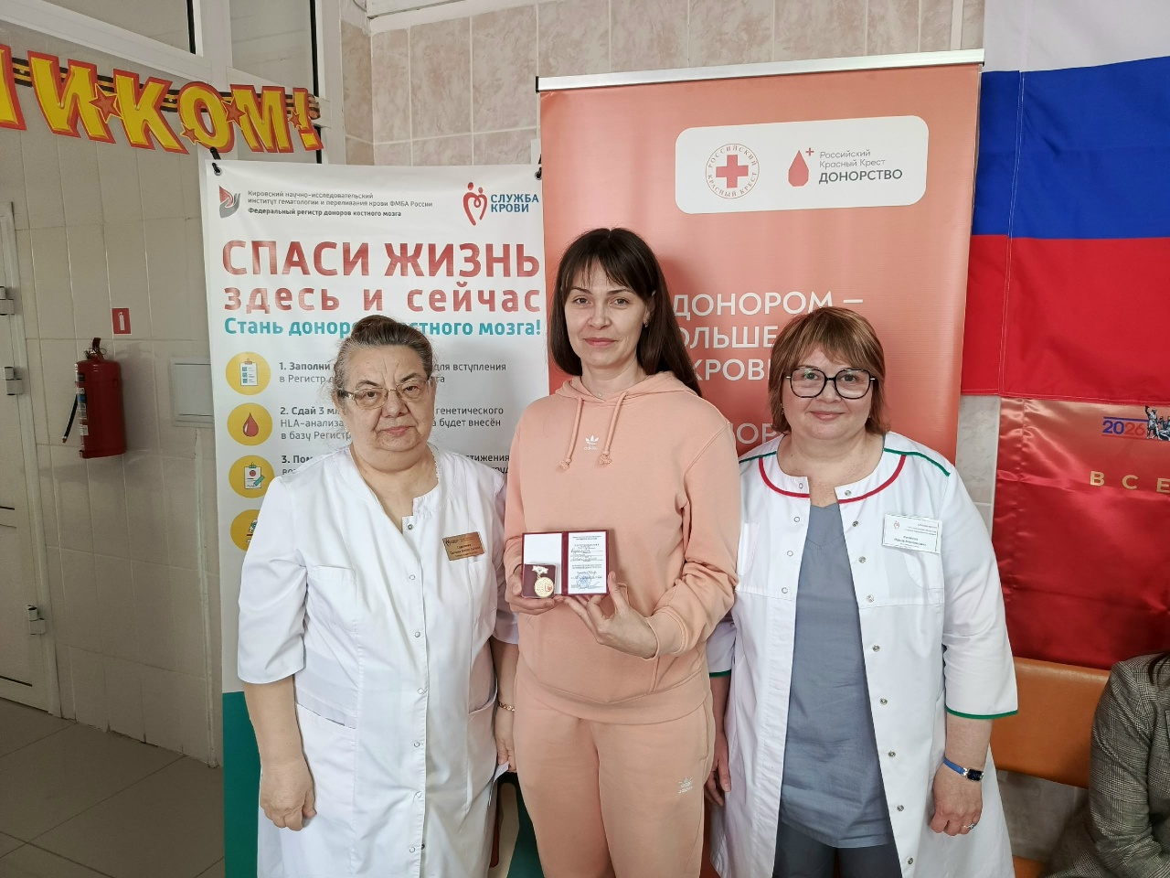 Донорство без границ: татарские мотивы объединили Курган.