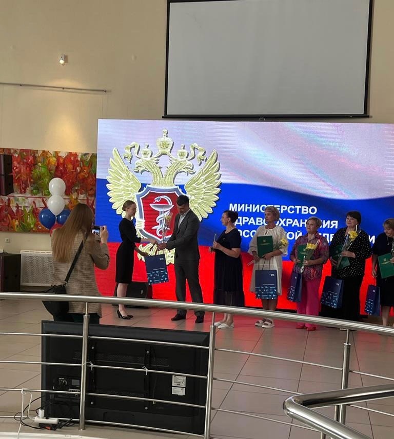 Сегодня, 15 июня, состоялось торжественное мероприятие, посвященное Дню медицинского работника
