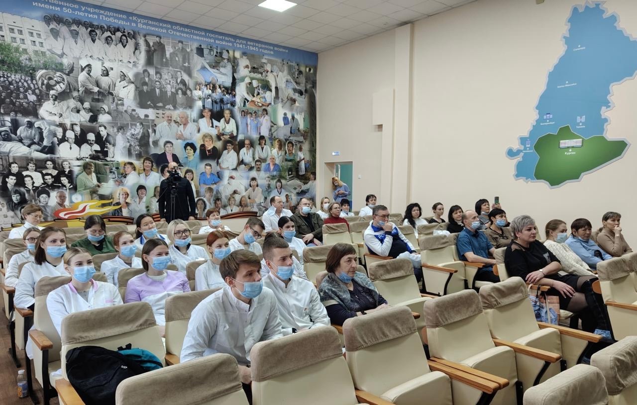 В Курганском областном госпитале для ветеранов войн прошло мероприятие «Школа региональных наставников по гериатрии». 