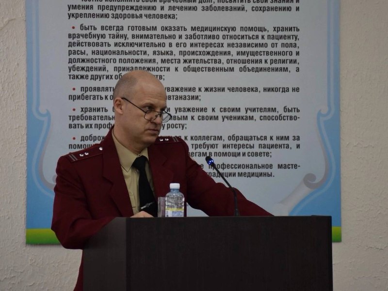 В Курганской областной клинической больнице для врачей рентгенологов и  рентгенолаборантов состоялся День специалиста