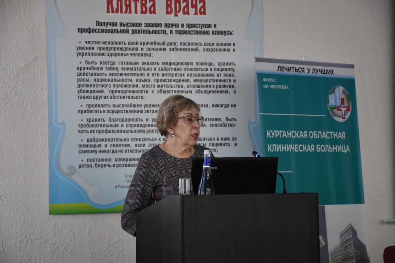 День специалиста по эндокринологии прошел в Курганской областной клинической больнице
