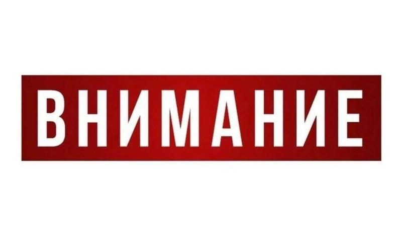 «Ночь диспансеризации» в Курганской поликлиники №2