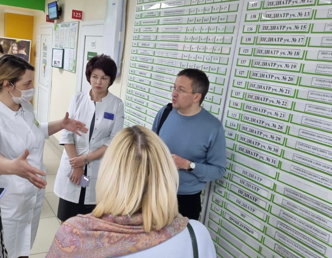 Обмен опытом по реализации пилотного проекта «Запись на прием к врачу»