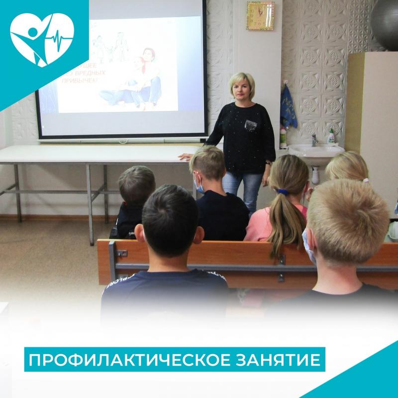 2 февраля состоялось профилактическое мероприятие для детей