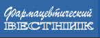 Газета "Фaрмацевтический Вестник"
