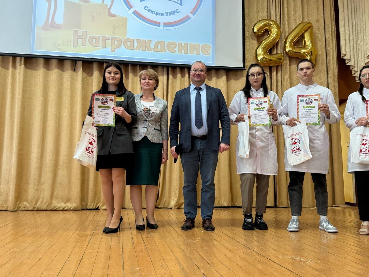 4 апреля в ГБПОУ «Курганский базовый медицинский колледж начал работу Х Международный форум студенческих и педагогических инициатив «Здоровое поколение – богатство страны»