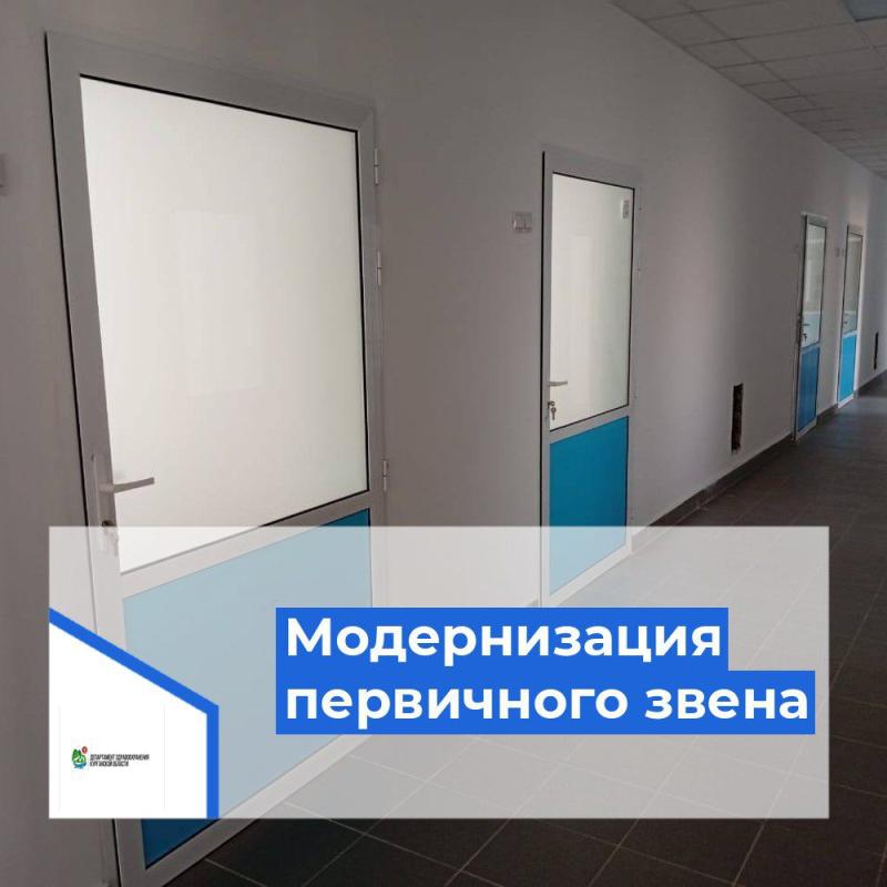 В Шадринской ЦРБ близится к завершению капитальный ремонт педиатрического отделения.