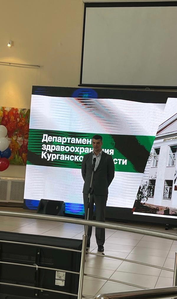 Сегодня, 15 июня, состоялось торжественное мероприятие, посвященное Дню медицинского работника