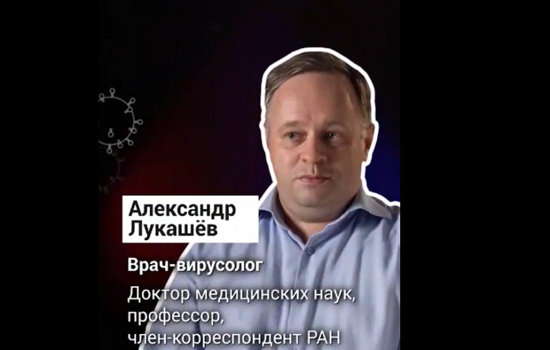 ВИРУСОЛОГ: Всё, что вы хотели знать о коронавирусе, но боялись спросить