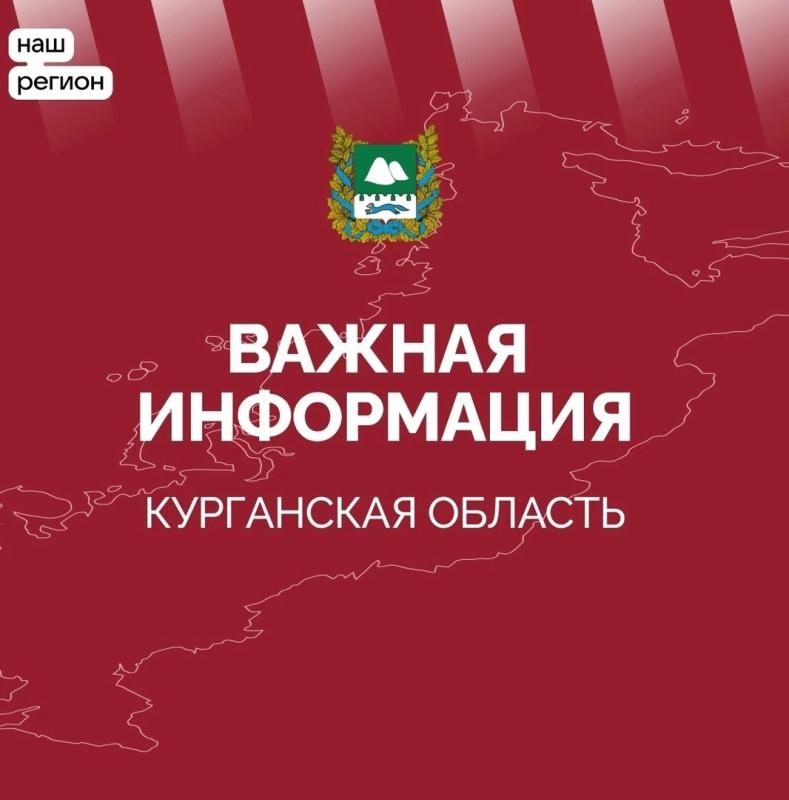 Ресурсоснабжающие организации в рамках обеспечения безопасности в условиях паводка отключают электричество и теплоснабжение в подтопляемых и затопляемых территориях превентивно