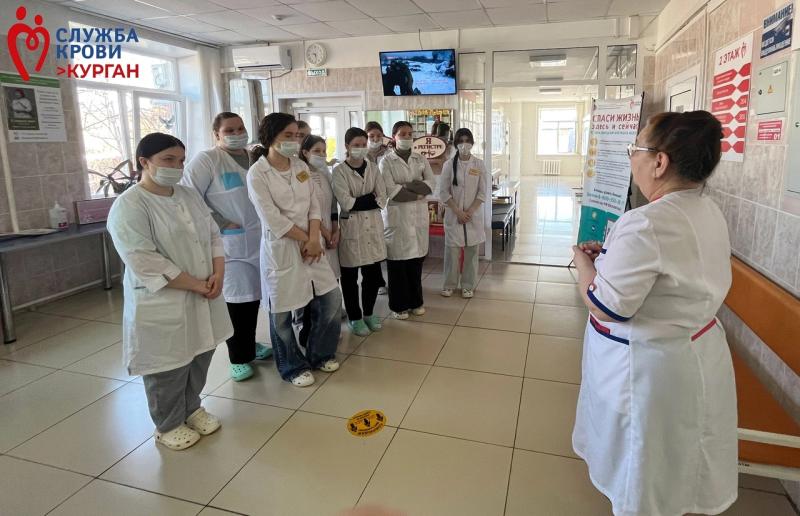 Студенты 294 группы специальности «Сестринское дело» Курганского базового медицинского колледжа посетили Курганскую областную станцию переливания крови