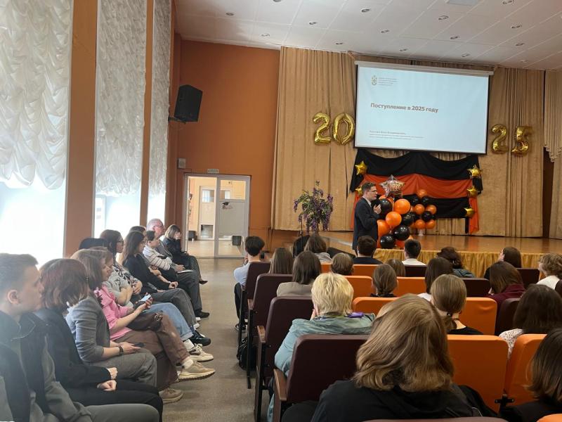 Сегодня 5 мая 2025 года на  базе Курганского базового медицинского колледжа Южно-Уральский государственный медицинский университет провел День открытых дверей для школьников 9-11 классов города Кургана