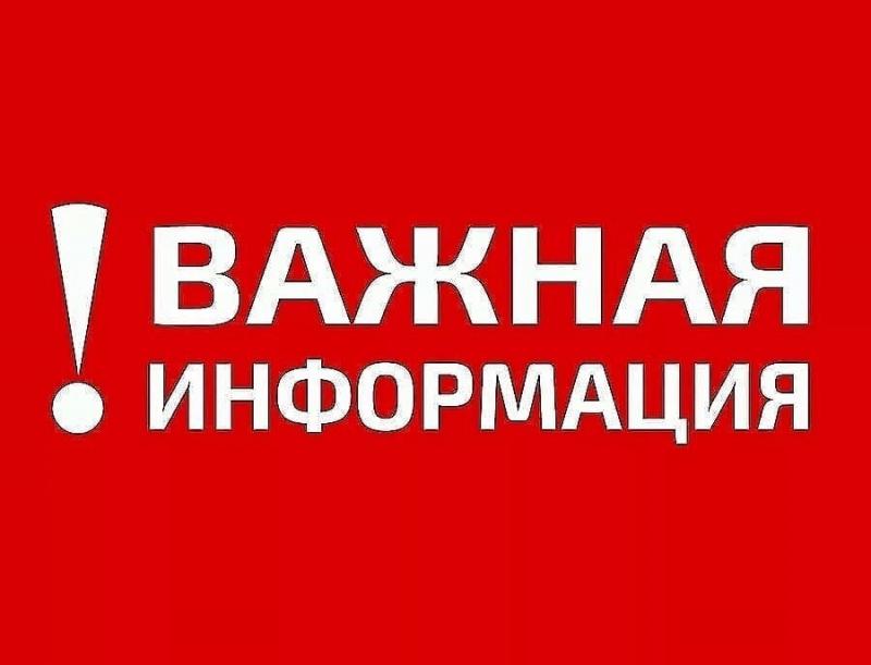 В Курганской области выявили первые случаи «омикрона»