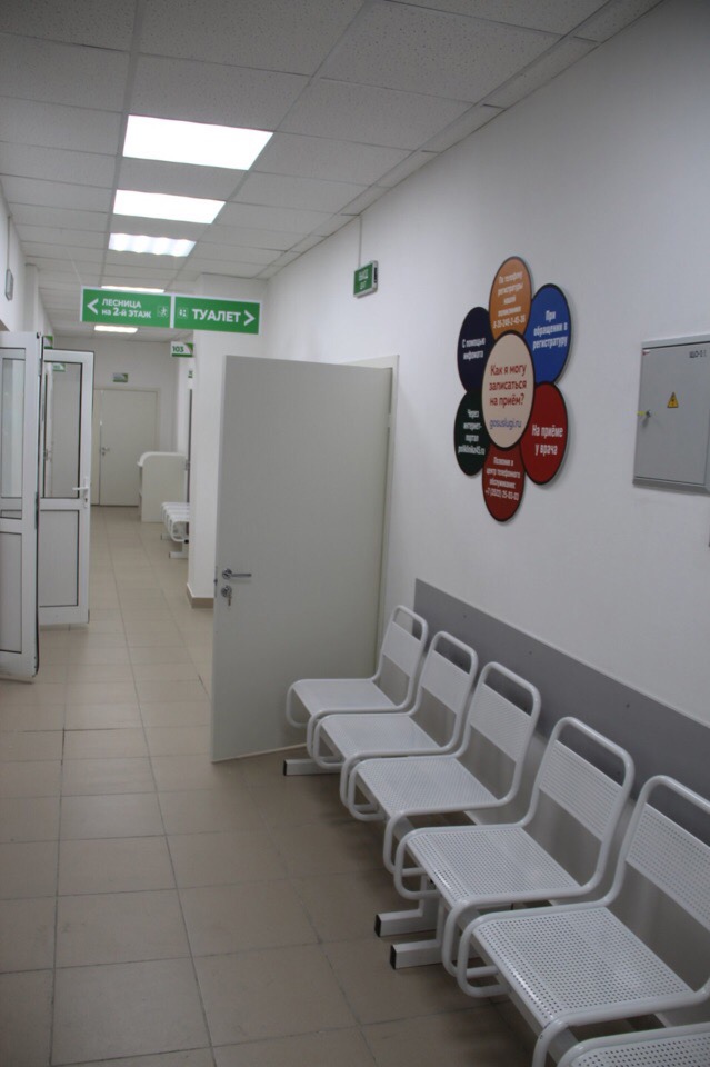 В Куртамыше открылась отремонтированная детская поликлиника