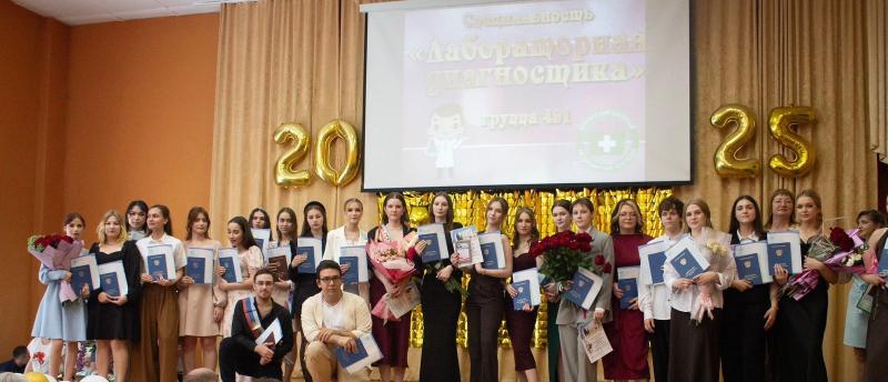 В Курганском базовом медицинском колледже состоялось торжественное вручение дипломов