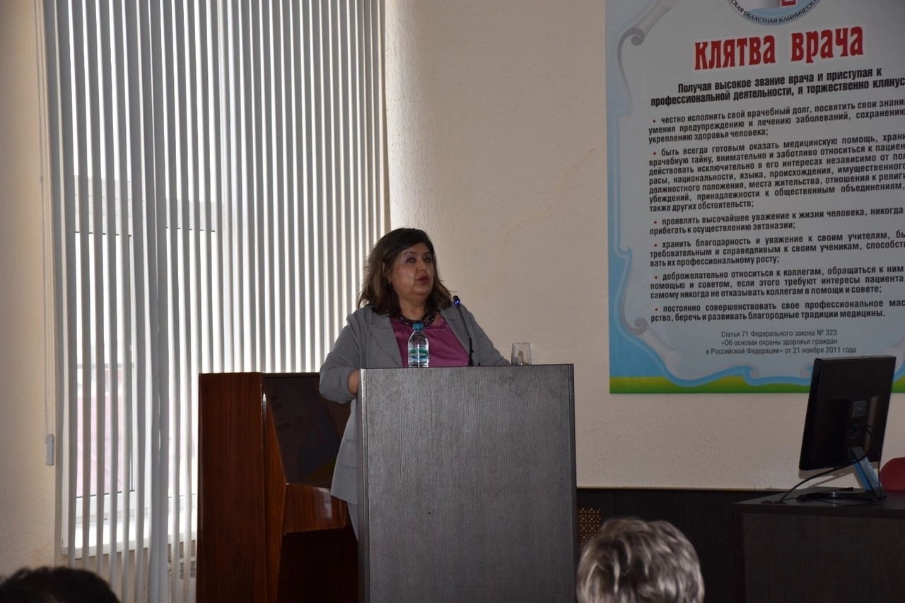 В Курганской областной клинической больнице прошла конференция, посвящённая актуальным вопросам пульмонологии