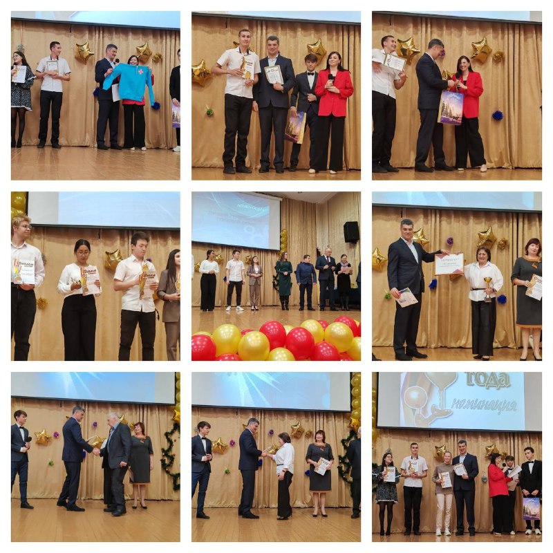 Директор департамента здравоохранения Курганской области Алексей Сигидаев принял участие в торжественной церемонии награждения