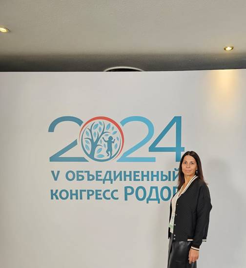 Главный внештатный детский специалист онколог-гематолог  Наталья Комогорова  приняла участие в конгрессе «Актуальные проблемы и перспективы развития детской онкологии и гематологии в Российской Федерации-2024».