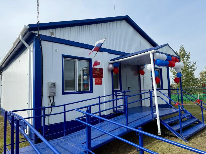 В селе Гагарье Юргамышского муниципального округа открыли новый модульный фельдшерско- акушерский пункт