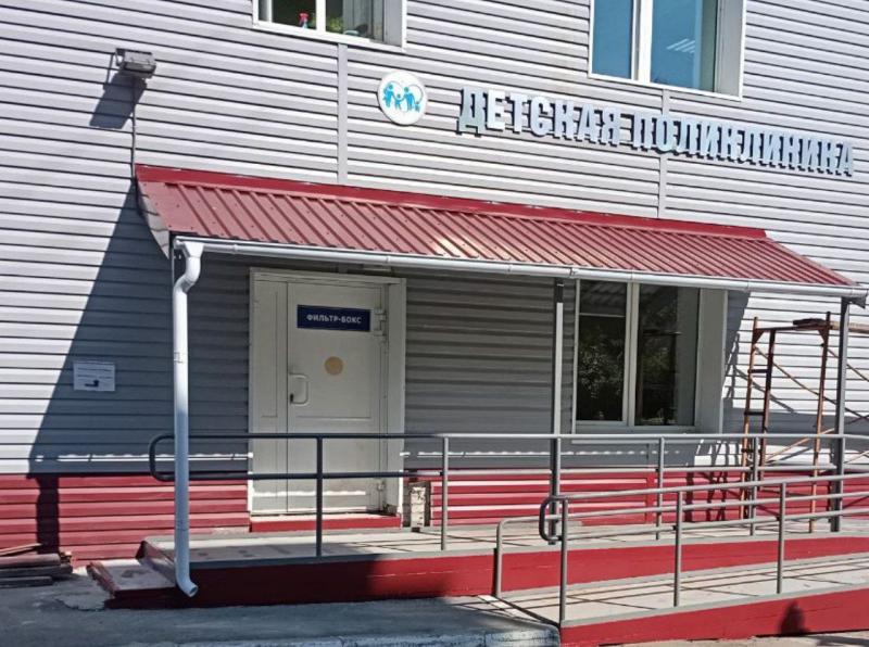 Благотворительная помощь 