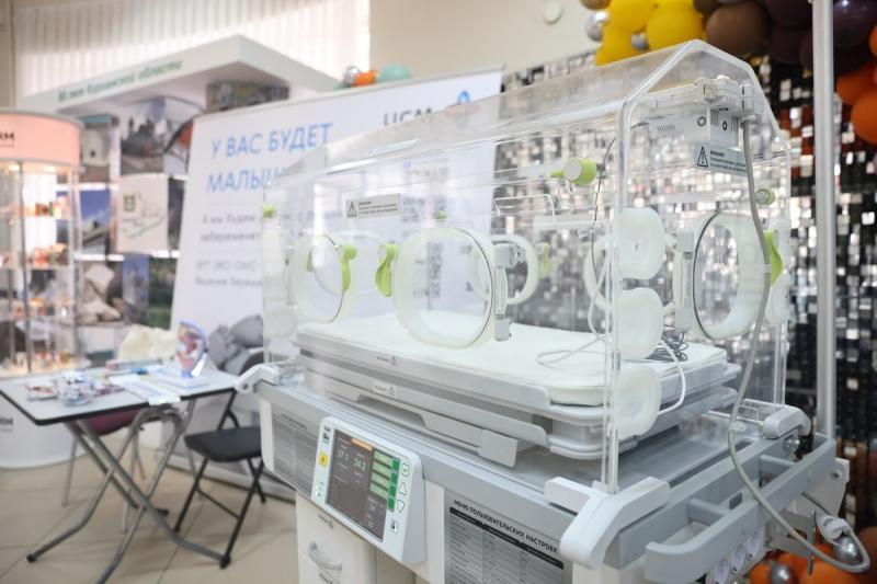 В Кургане завершила свою работу научно-практическая конференция «Междисциплинарное мировоззрение в перинатальной медицине» для акушеров-гинекологов, анестезиологов-реаниматологов, неонатологов и педиатров