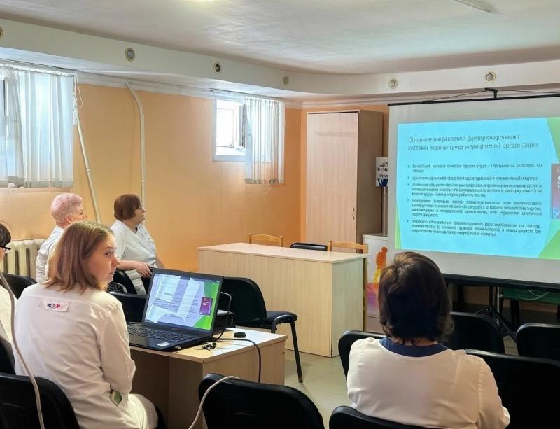 В Курганском областном кожно-венерологического диспансера состоялась очередная конференция для медицинских сестёр