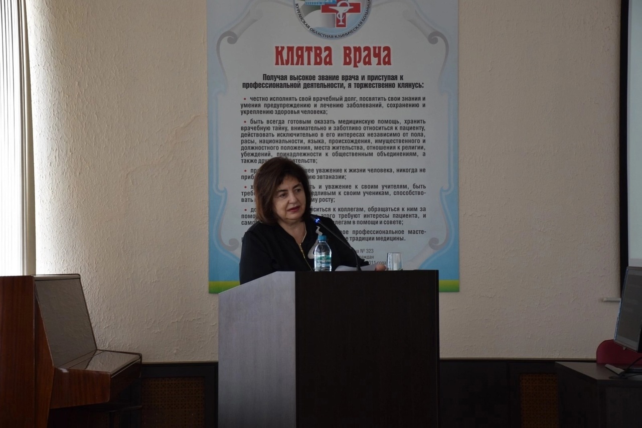 В Курганской областной клинической больнице прошла конференция, посвящённая актуальным вопросам пульмонологии