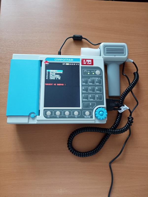 В Белозерский филиал Курганской областной больницы №2 продолжает поступать современное оборудование