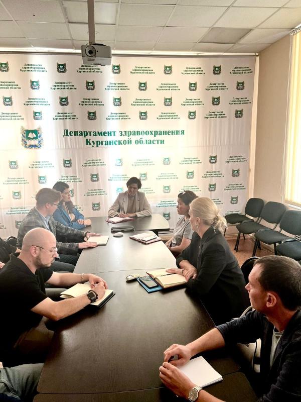 Рабочий визит специалистов ФЦ НМИЦ Мешалкина в Курганскую область