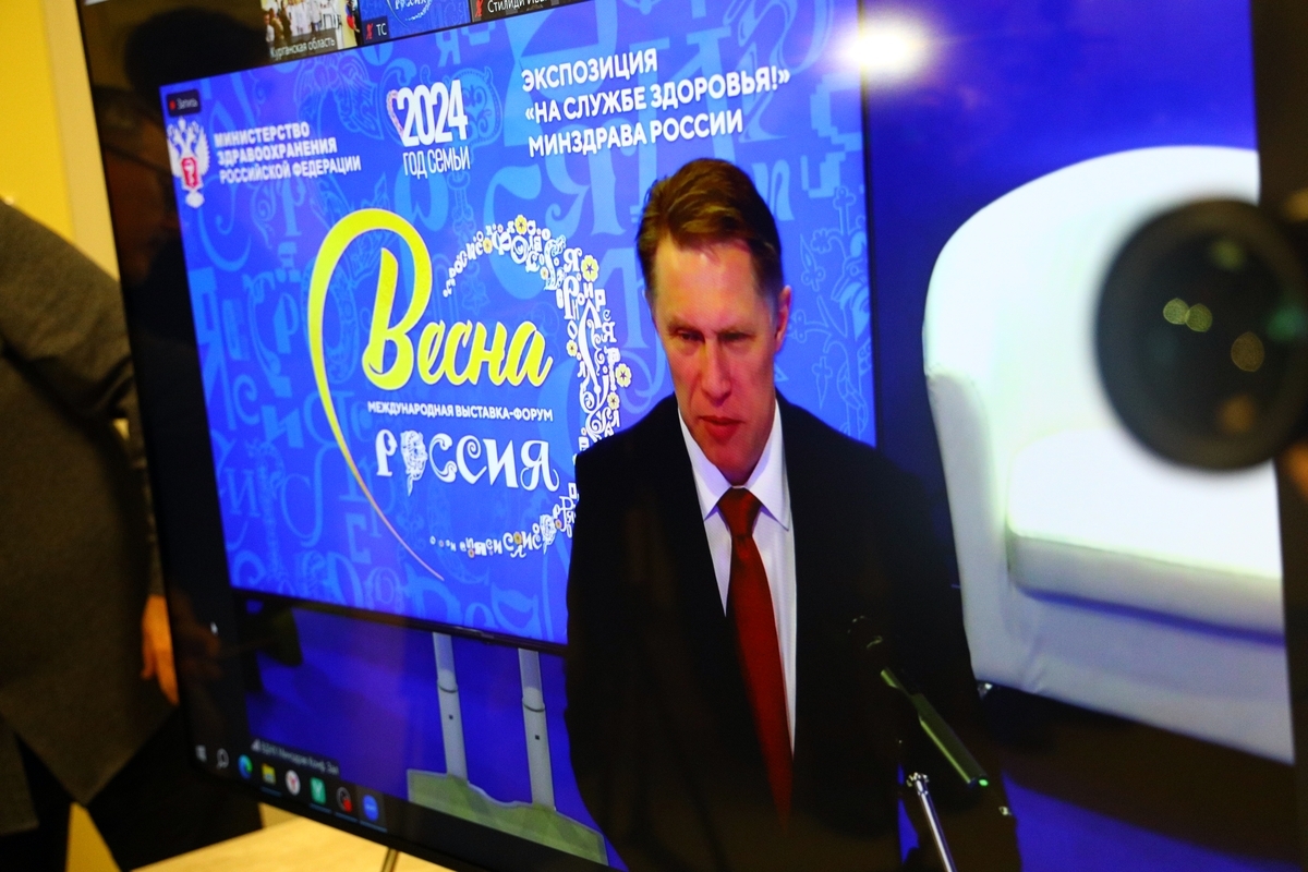 Губернатор Вадим Шумков и Министр здравоохранения РФ Михаил Мурашко открыли новый корпус онкодиспансера